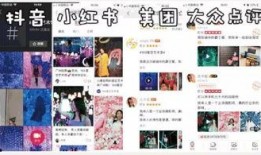 揭阳抖音爆料事件最新,真相与争议交织的网络漩涡