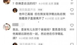 家暴大瓜爆料图片大全视频,揭秘图片视频中的残酷真相