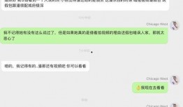 明星网红吃瓜,揭秘娱乐圈幕后风云